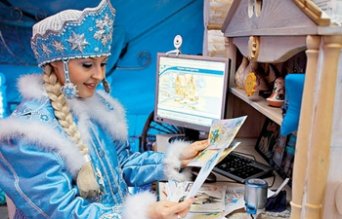 Описание изображения