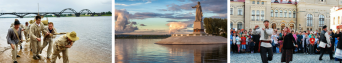 Автобусный тур из Москвы Тур на фестиваль Бурлаки вдоль Волги