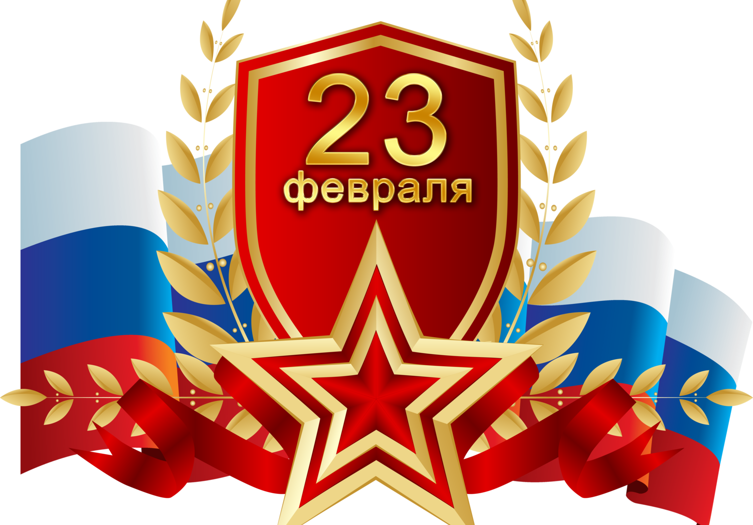 Описание изображения