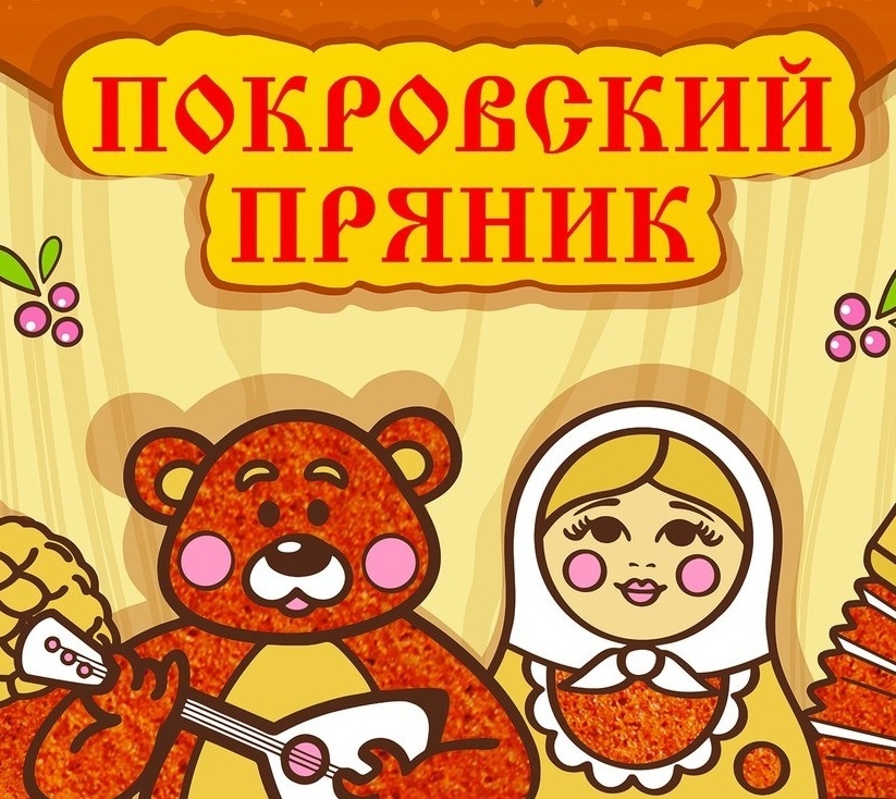 Описание изображения