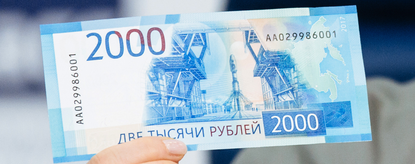 Описание изображения