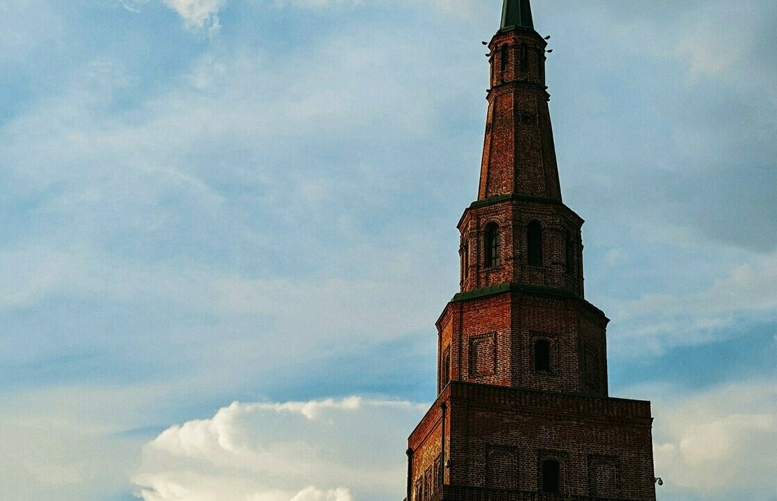 КАЗАНЬ