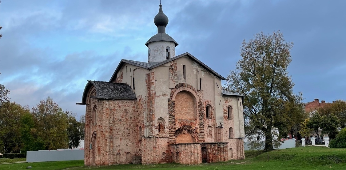 ВЕЛИКИЙ НОВГОРОД
