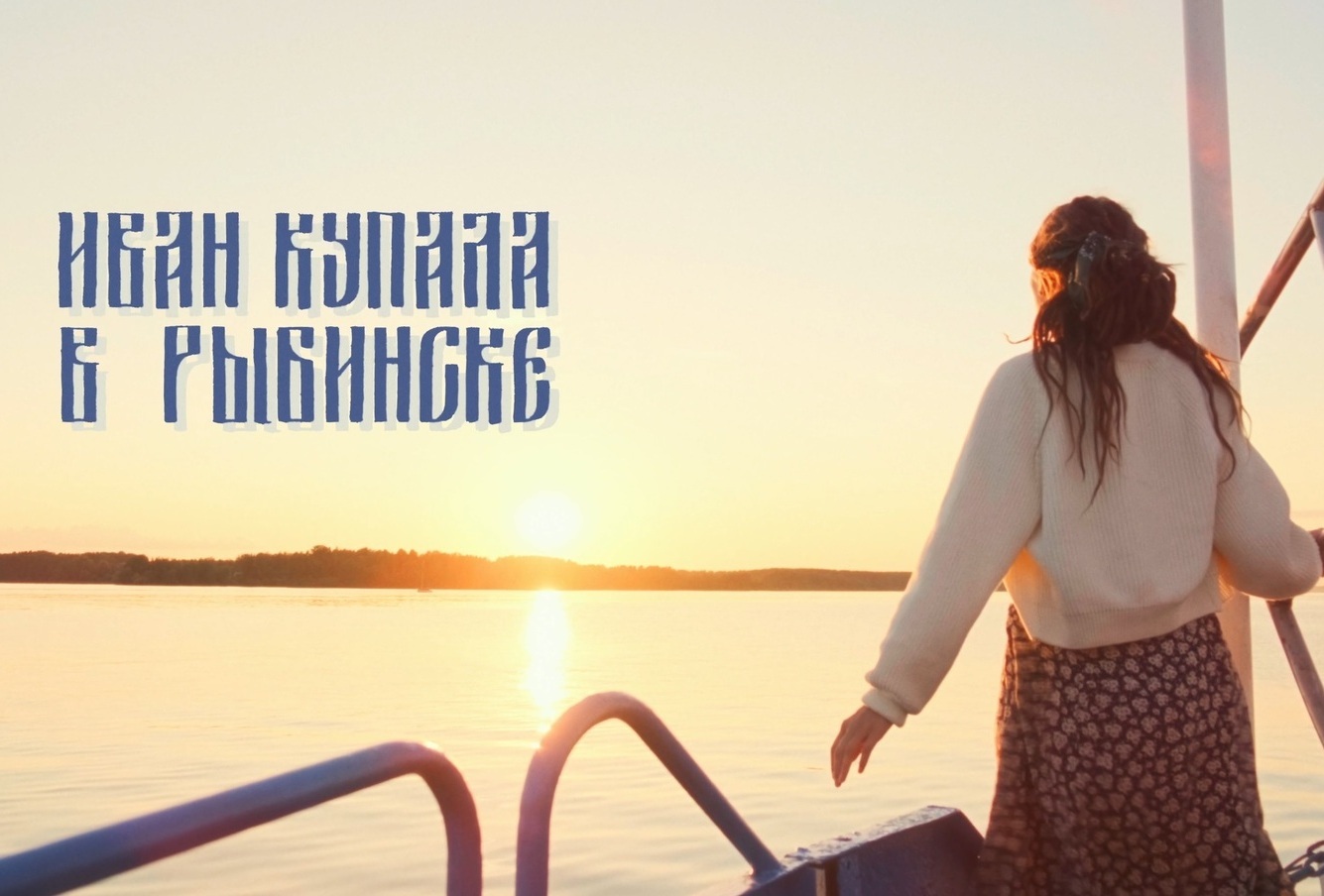 Описание изображения