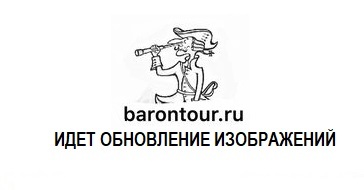 Тур в Тутаев и Рыбинск