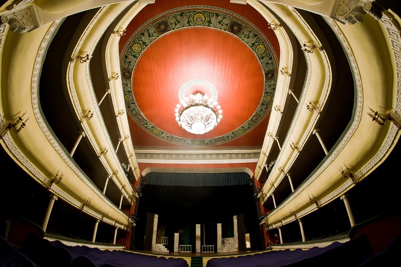 Театр островского кострома фото